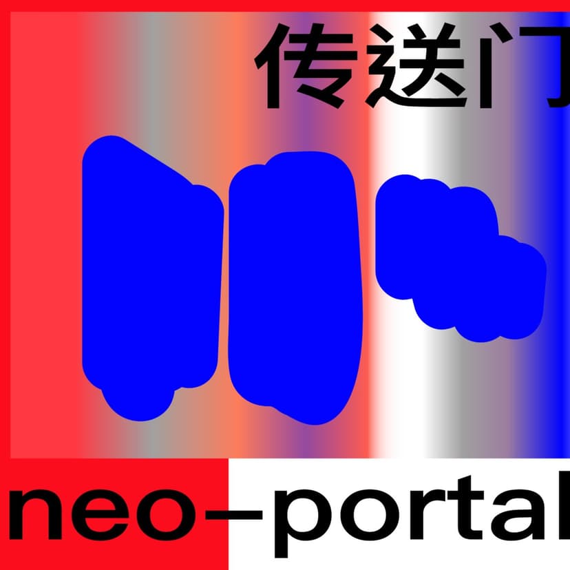 neo-Portal - podcast cover