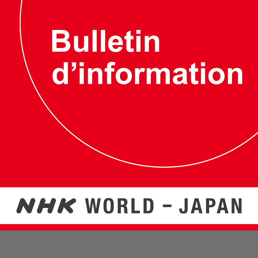 French News - NHK WORLD RADIO JAPAN - podcast cover