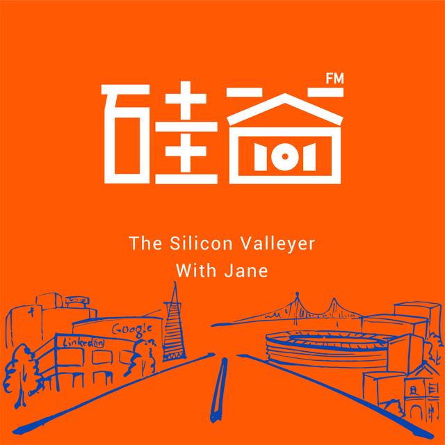 E188｜靠自学造火箭挑战SpaceX，Rocket Lab的太空版图 - podcast episode cover