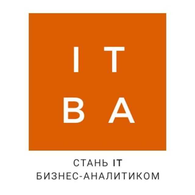 10. Ошибки бизнес-аналитика - podcast episode cover