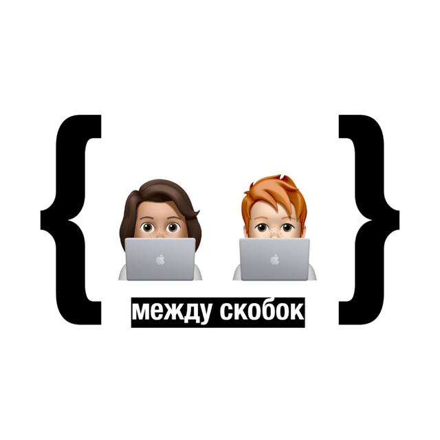 Саша Пшеборовская - Успех через менторство - podcast episode cover