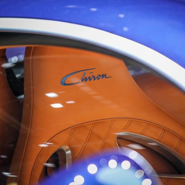 The Bugatti Chiron (Entry 162.EC0911) - podcast episode cover