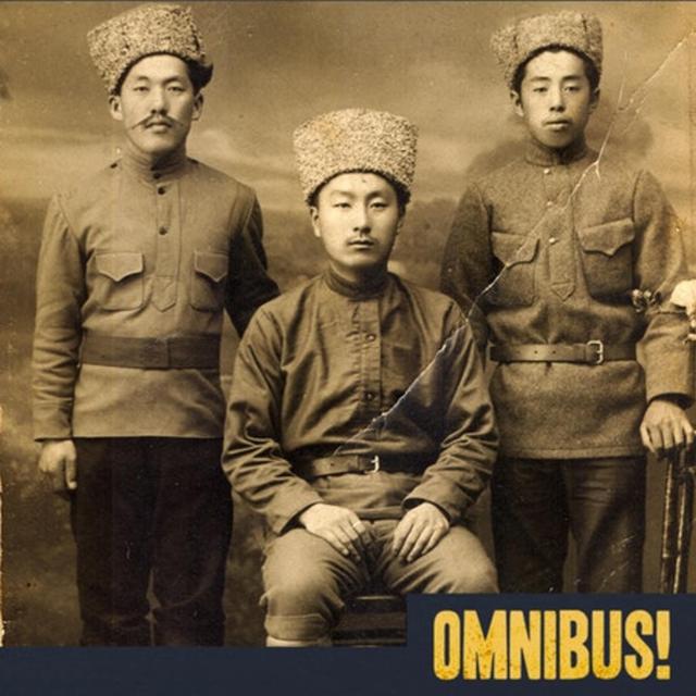 The Koryo Saram (Entry 692.JE2907) - podcast episode cover