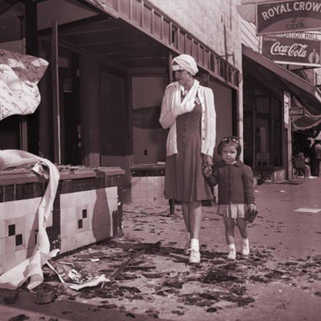 The Port Chicago Disaster (Entry 967.AC1940) - podcast episode cover