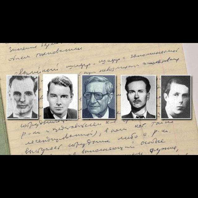 The Cambridge Five - podcast episode cover
